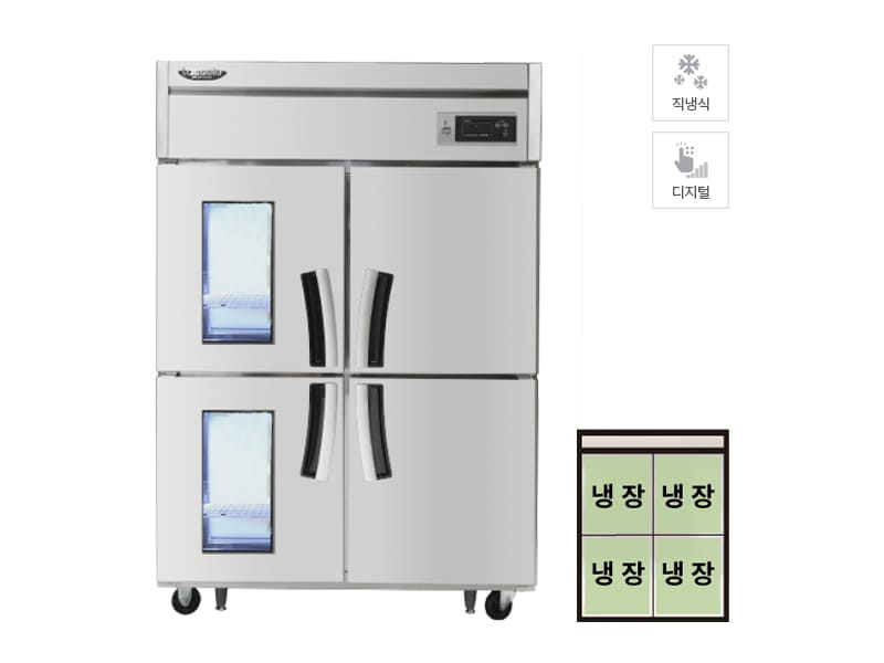 [라셀르] 직냉식 유리도어 냉장고 1100L급 (올스텐) 렌탈 가격비교