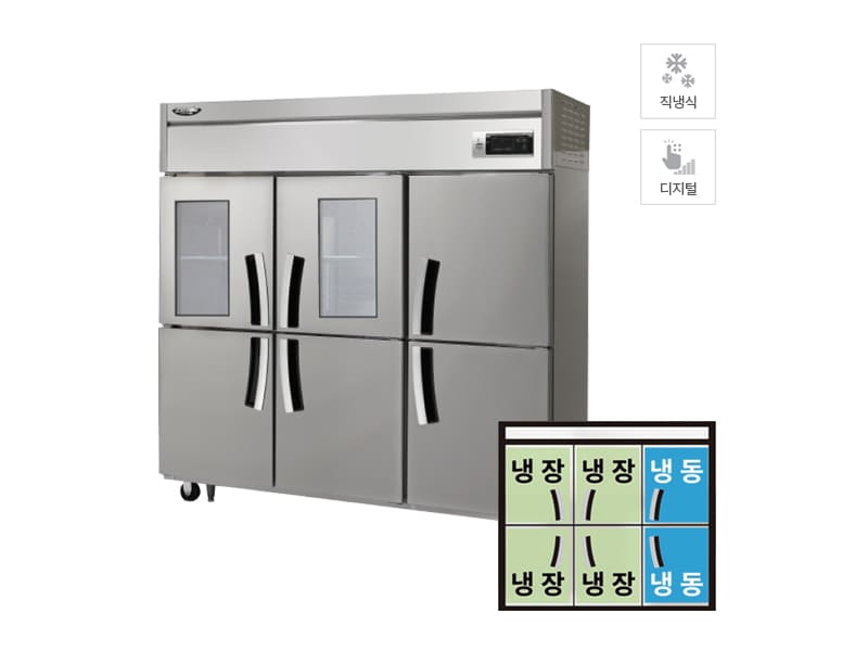[라셀르] 직냉식 유리도어 냉장고+냉동고 1700L급 (올스텐) 렌탈 가격비교