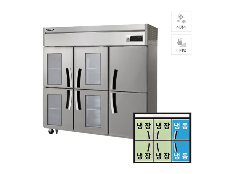 [라셀르] 직냉식 유리도어 냉장고+냉동고 1700L급 (올스텐) 렌탈 가격비교