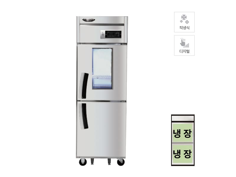 [라셀르] 직냉식 유리도어 냉장고 600L급 (올스텐) 렌탈 가격비교