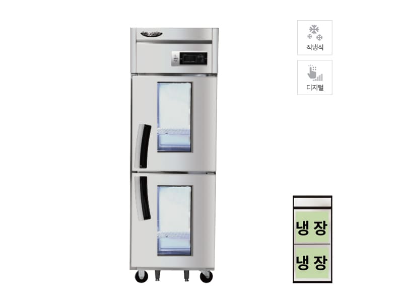 [라셀르] 직냉식 유리도어 냉장고 600L급 (올스텐) 렌탈 가격비교