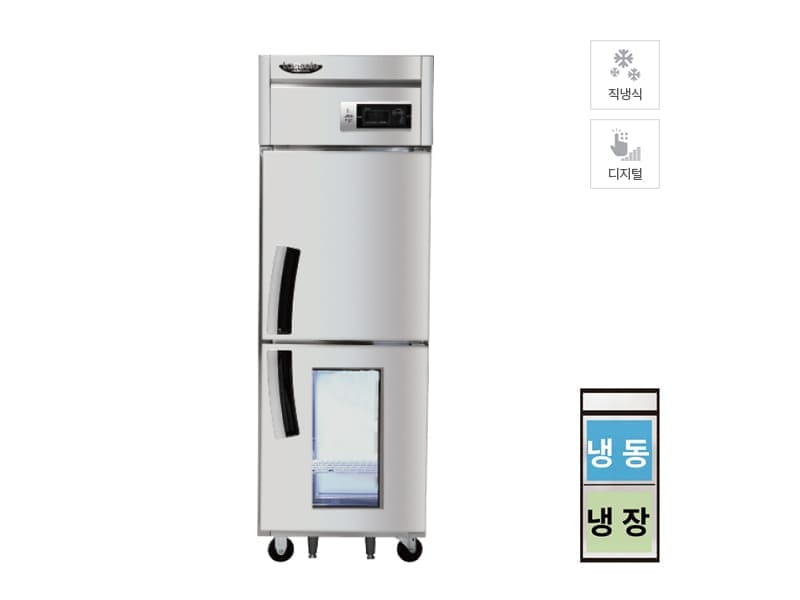 [라셀르] 직냉식 유리도어 냉장고+냉동고 600L급 (올스텐) 렌탈 가격비교