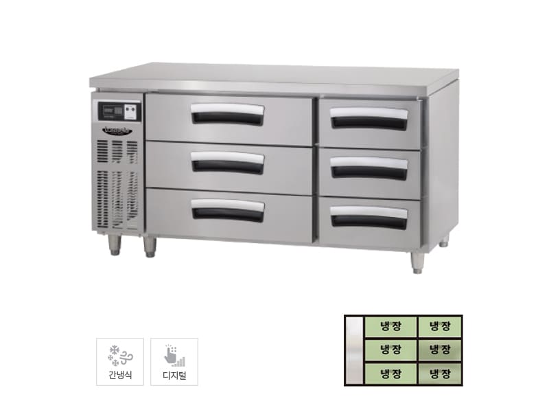 [라셀르] 간냉식 서랍식 테이블 냉장고 391L (올스텐) 렌탈 가격비교