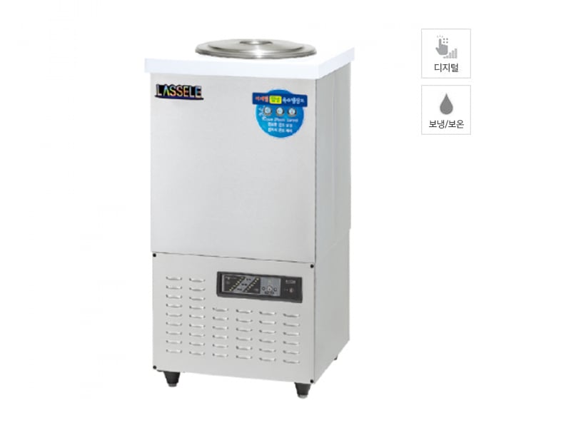 [라셀르] 육수냉장고 48L급 렌탈 가격비교