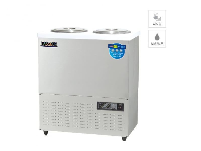 [라셀르] 육수냉장고 96L급 렌탈 가격비교