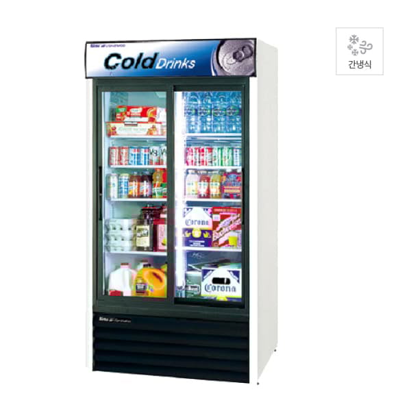 [라셀르] 음료수 쇼케이스 냉장고 950L 렌탈 가격비교