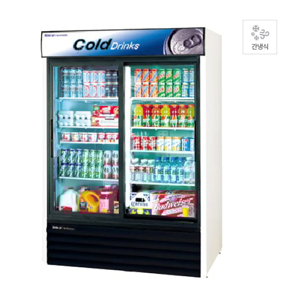 [라셀르] 음료수 쇼케이스 냉장고 1300L 렌탈 가격비교