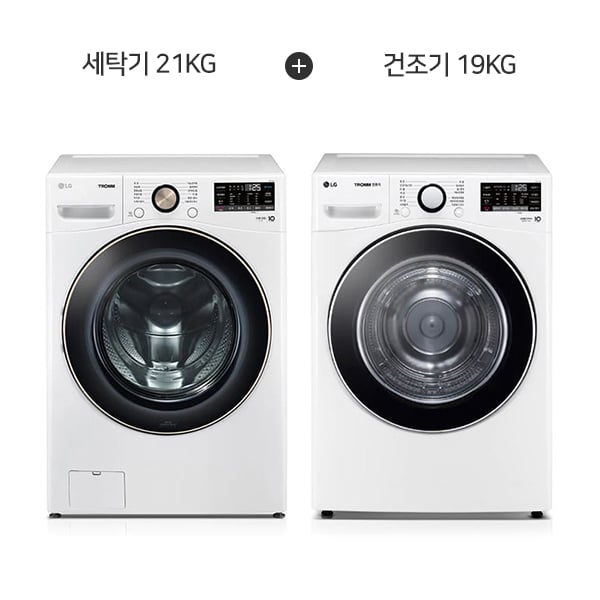 [삼성] 비스포크 그랑데 AI 세탁기 21kg (블랙캐비어) 썸네일 5